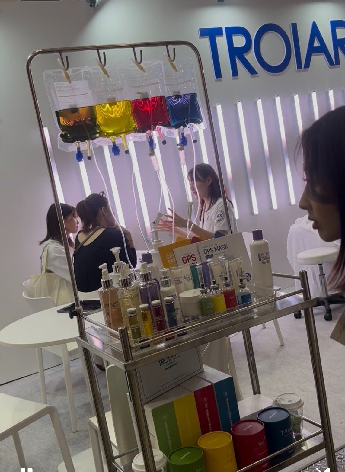 シミ取りエステ