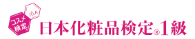 1st_Logo01